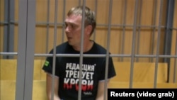 Иван Голунов мәхкәмә утырышында