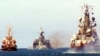 Российские военные суда в Черном море