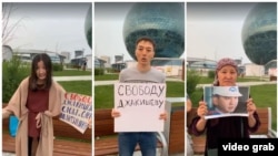 Пикеты в Нур-Султане в поддержку Мухтара Джакишева, находящегося в тюрьме экс-главы «Казатомпрома», 26 июля 2019 года. 