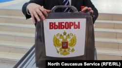 Иллюстрациялык сүрөт.