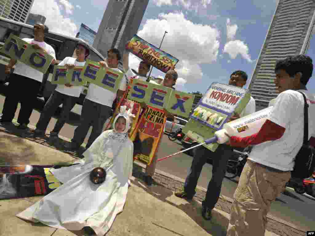 Дҗакарта, Индонезия