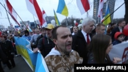 Дзень Волі - 2014