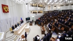 Orsýetiň Federasiýa Geňeşiniň maslahaty