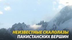 Мало денег и нет признания