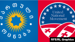 Как и во всех последних рейтингах IRI, с отрывом лидируют правящая партия «Грузинской мечты» и бывшая партия власти «Нацдвижение»