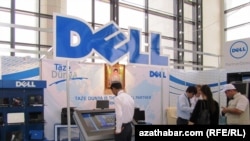 Türkmenistanda kompýuterler üçin gaty diskleriň bahasy galdy.