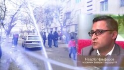 Вазорат сабаби марги 3 сокини Кӯлобро ботулизм гуфт