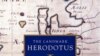 Искусно подобранный картографический материал нового издания позволяет убрать границу между современниками Геродота и сегодняшним читателем
