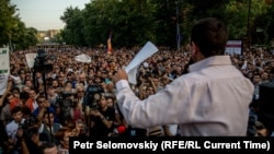 Акция протеста на проспекте Баграмяна в Ереване, 28 июня 2015 г. 