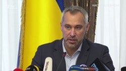 Рябошапка про справу Burisma, де працював син Байдена: проводимо аудит таких проваджень – відео