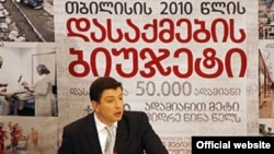 Мэр Тбилиси Гиги Угулава