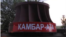 Агрегат Камбаратинской ГЭС-2. Иллюстративное фото.