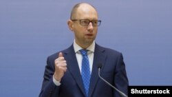 Арсеній Яценюк