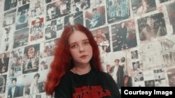 Алёна Прокудина