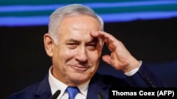 Беньямін Нетаньягу 