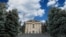 Armenia - The Armenian parliament building.