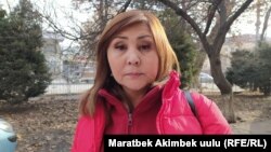 Гүлгаакы Мамасалиева.