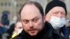 Russian opposition activist Vladimir Kara-Murza (file photo)