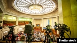 13 травня голова Верховної Ради Андрій Парубій заявив, що парламент цього тижня має розглянути постанову про призначення інавгурації президента