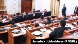 Жогорку Кеңеш