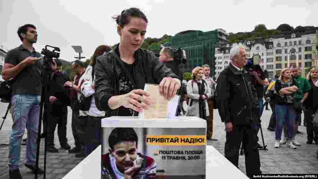 Листівка від&nbsp;сестри Віри