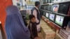 Many private TV stations have sprung up in Afghanistan in recent years.