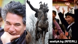 Иллюстративное фото