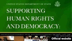 Матбуот эркинлигига жамиятни демократлаштиришнинг энг муҳим омили деб қарайдиган АҚШ Давлат департаменти¸ ўз йиллик ҳисоботларида бу жабҳага алоҳида эътибор қаратиб келади.
