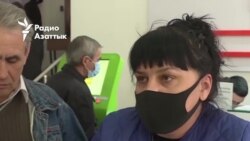 Нет денег, нет еды: COVID-19 бьет по малоимущим