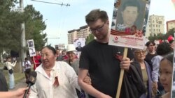 Бишкектеги эскерүү: Дүйнөдө тынчтык болсун!