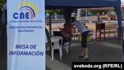 Імправізаваны інфармацыйны пункт