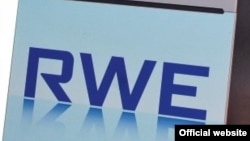 Логотип німецької компанії