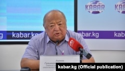 Гүлжигит Аалиев.