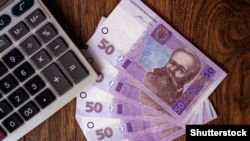 Причиною називають зміну показників у макроекономіці