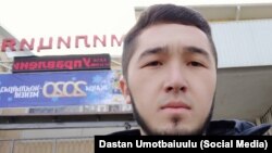 Хамидулло Узаков