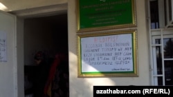 Döwletenergogözegçilik edarasy