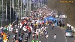 Марафон в Алматы