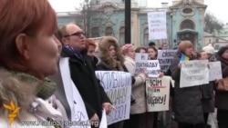 Під Верховною Радою вимагали звільнити неамністованих майданівців