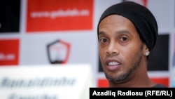 Роналдиньо.