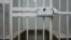 Court, prison, detention, police, prison bars - photos for photobank