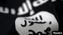 "Yslam döwleti" toparynyň baýdagy