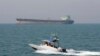 Iran Says It Helped Foreign Tanker Amid U.S. Concerns Of Seizure