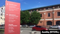 Казан кунаклары өчен юл күрсәткечләре. Татарчага тәрҗемәсендә хаталар бар