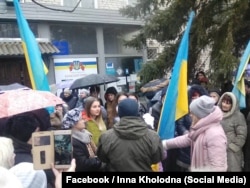 Акция в поддержку Олега Ливанчук в Красногоровке, 17 марта 2018 года