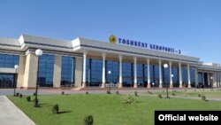 Ташкендин жаңы аба майданы