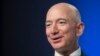 Джефф Безос