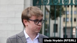 Ільля Салей