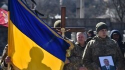 Похороны одного из погибших украинских военных