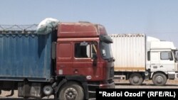 Сарҳади Тоҷикистон ва Афғонистон. Акс аз бойгонӣ