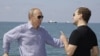 Путин белән Медведев Сочида